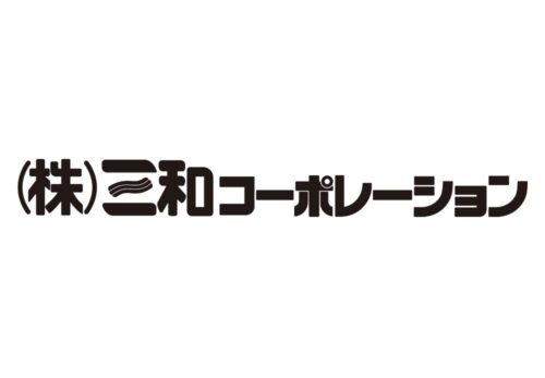 代表取締役交代のお知らせ
