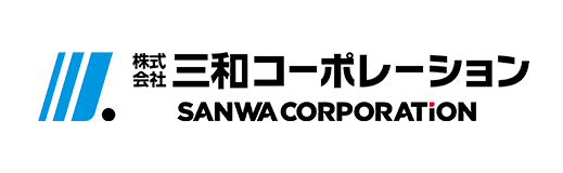 三和コーポレーション